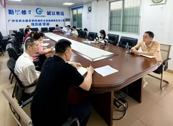 QQ图片20240514163426.jpg